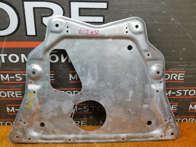 защита двигателя, 700 рублей, Красноярск