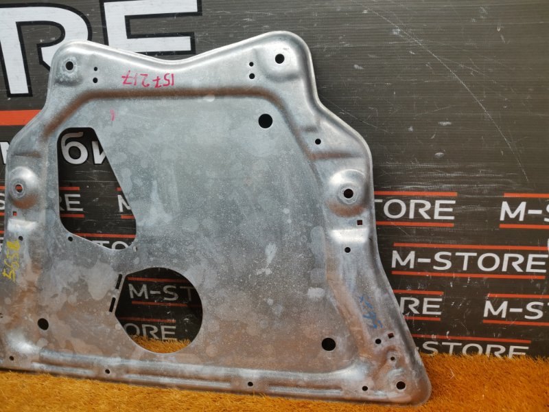 защита двигателя, 700 рублей, Красноярск