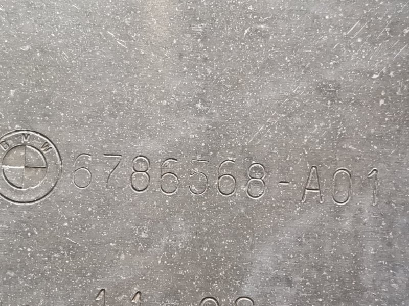 защита двигателя, 700 рублей, Красноярск