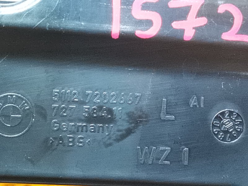 крепление бампера, 450 рублей, Красноярск