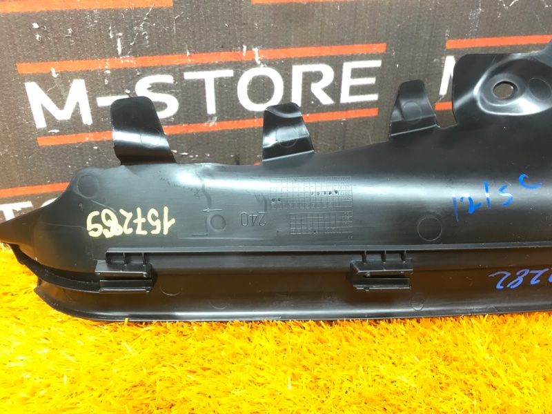 Накладка на порог салона, 540 рублей, Красноярск