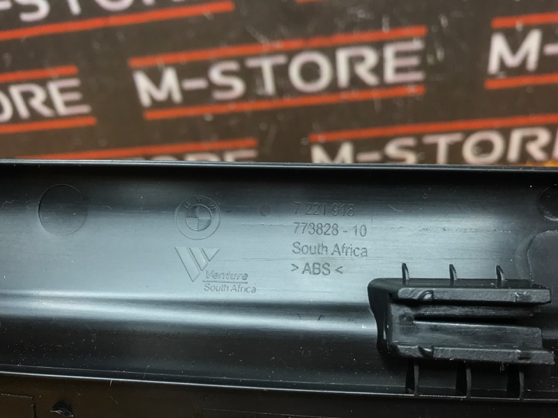 Накладка на порог салона, 540 рублей, Красноярск