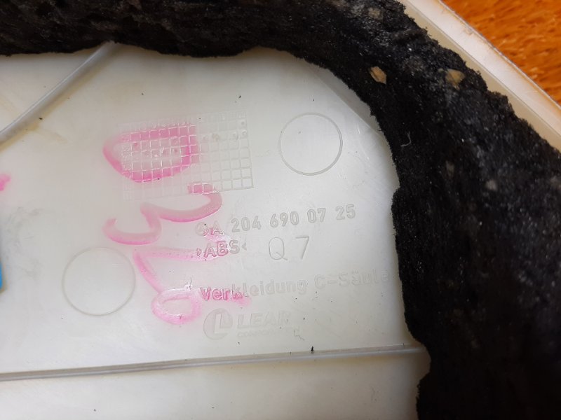 обшивка стойки, 350 рублей, Красноярск