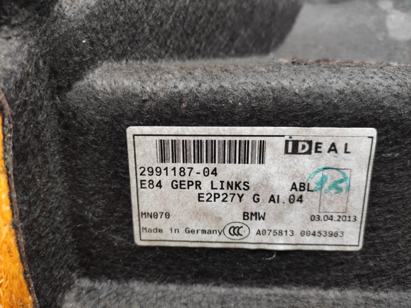 обшивка багажника, 1290 рублей, Красноярск