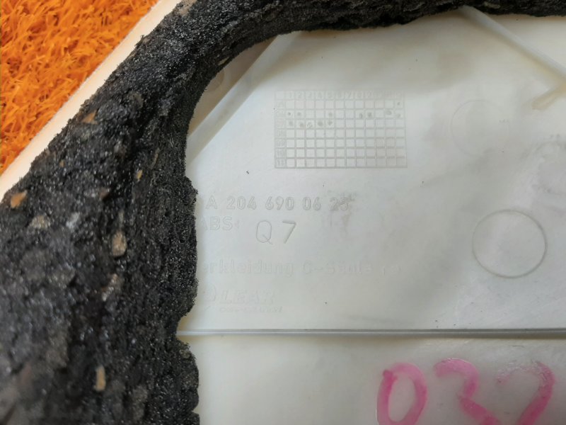 обшивка стойки, 350 рублей, Красноярск