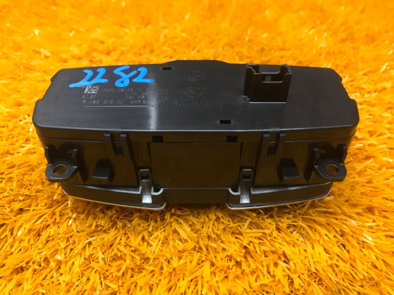 Переключатель света фар, 900 рублей, Красноярск