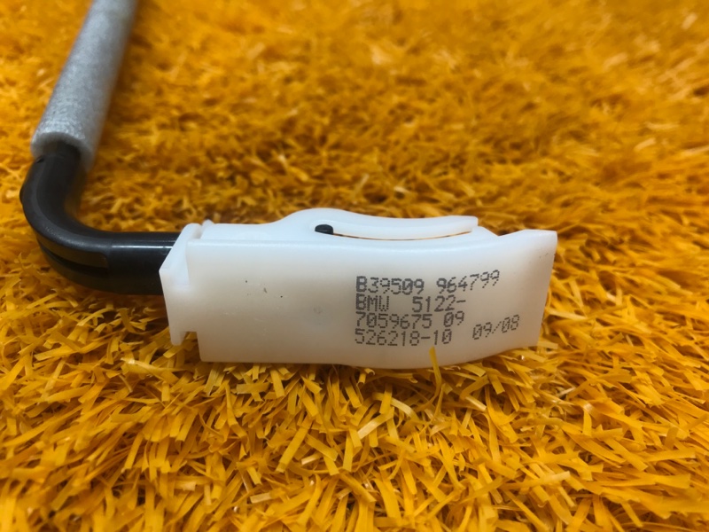 трос замка двери, 340 рублей, Красноярск