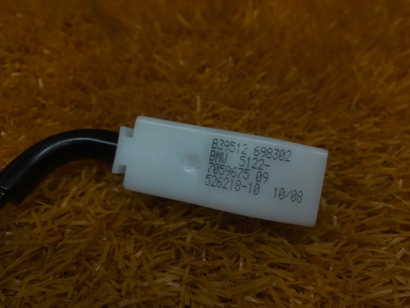 трос замка двери, 340 рублей, Красноярск