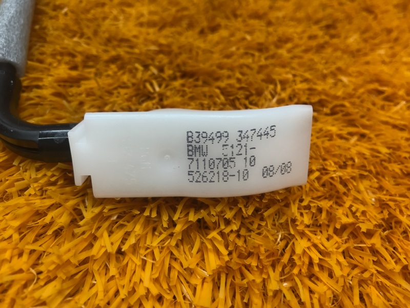 трос замка двери, 340 рублей, Красноярск