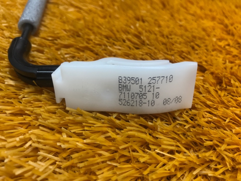 трос замка двери, 340 рублей, Красноярск