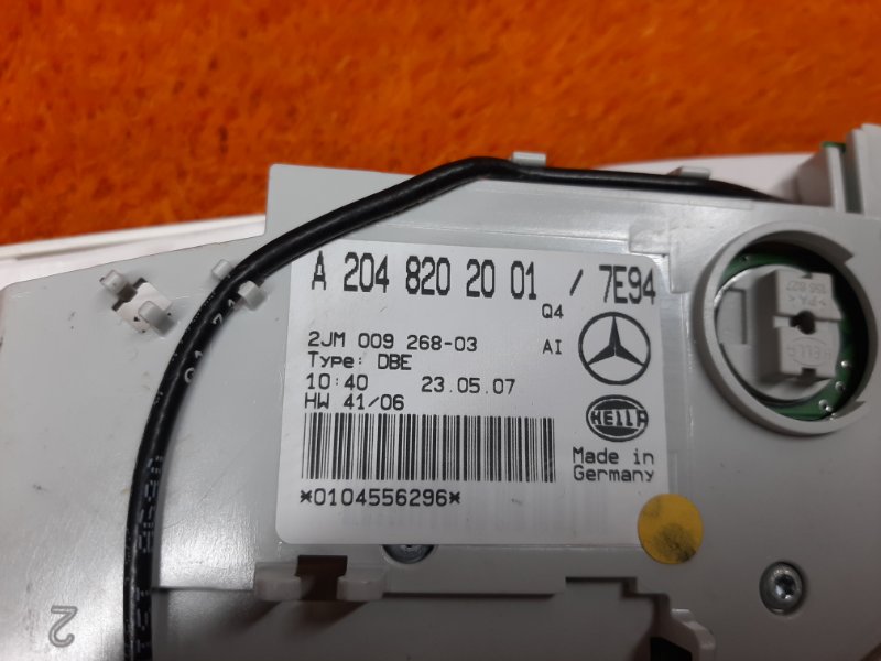 плафон освещения, 1000 рублей, Красноярск