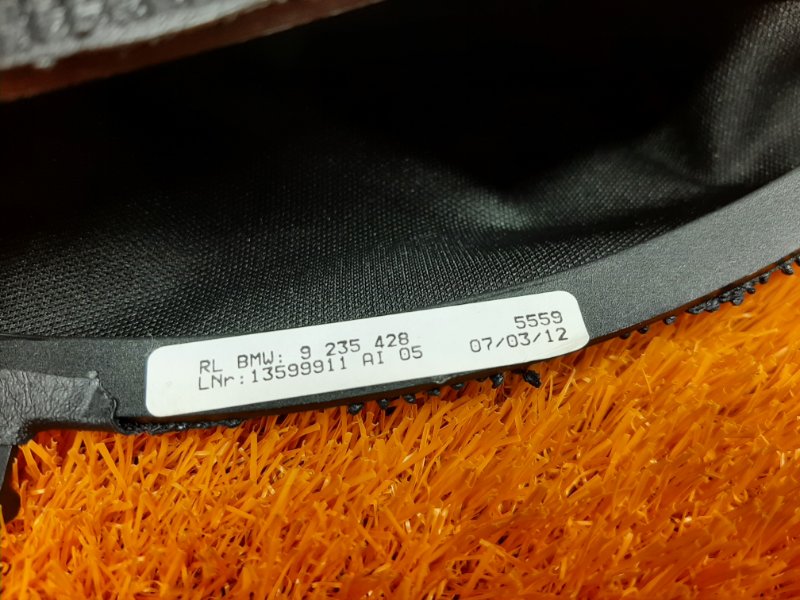 кожух ручного тормоза, 340 рублей, Красноярск