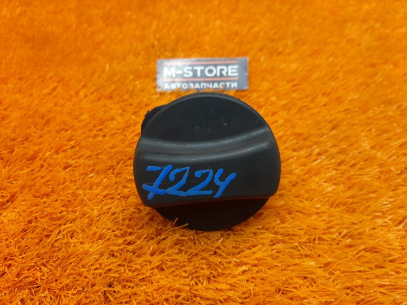 крышка топливного бака, 340 рублей, Красноярск