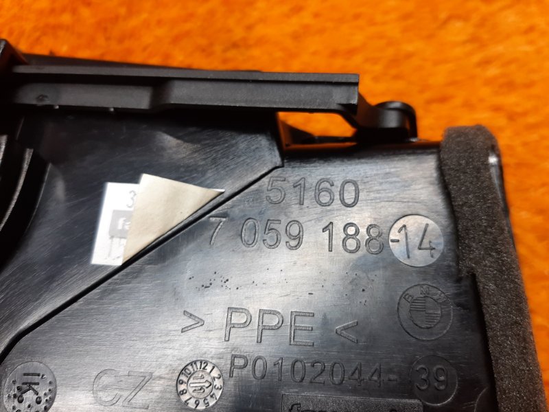 дефлектор воздушный, 300 рублей, Красноярск