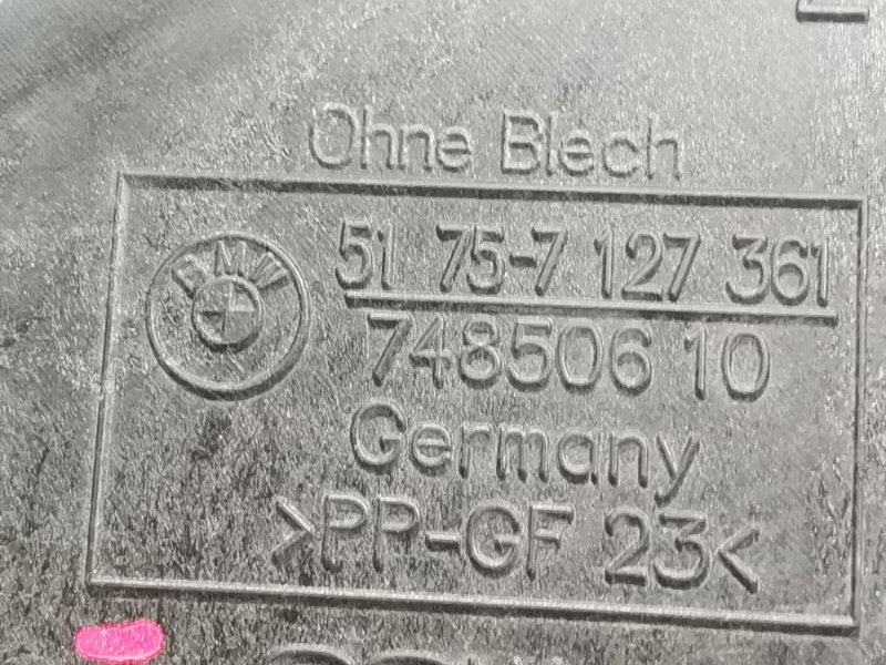 Защита днища кузова, 300 рублей, Красноярск