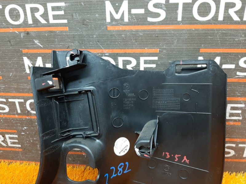 обшивка салона, 340 рублей, Красноярск