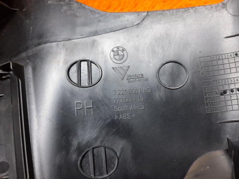 обшивка салона, 340 рублей, Красноярск