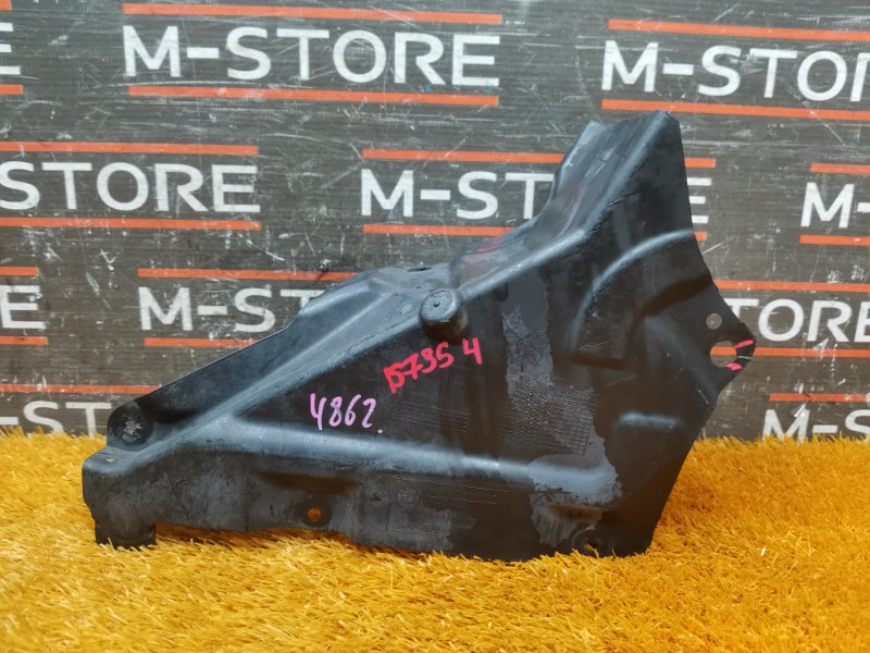 подкрылок, 270 рублей, Красноярск