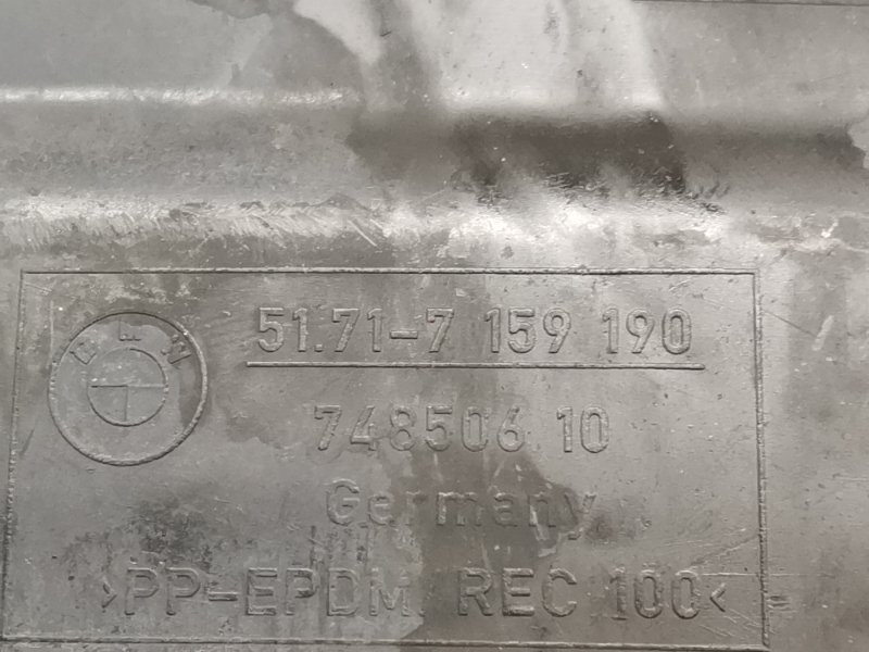 подкрылок, 270 рублей, Красноярск