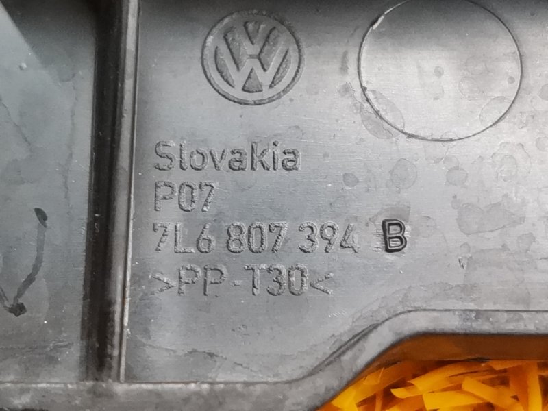 крепление бампера, 300 рублей, Красноярск