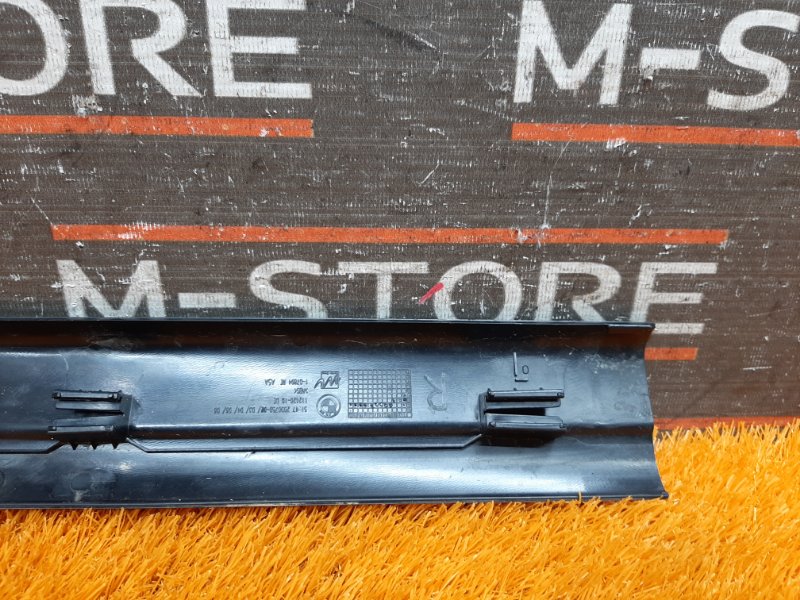 Накладка на порог салона, 540 рублей, Красноярск