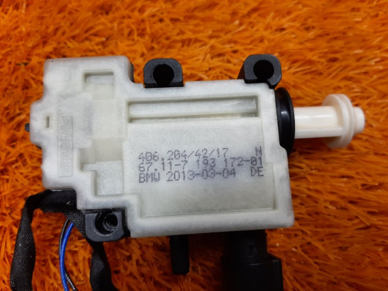 Замок лючка бензобака, 480 рублей, Красноярск