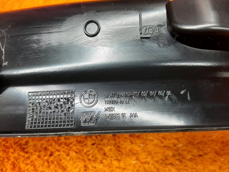 Накладка на порог салона, 540 рублей, Красноярск