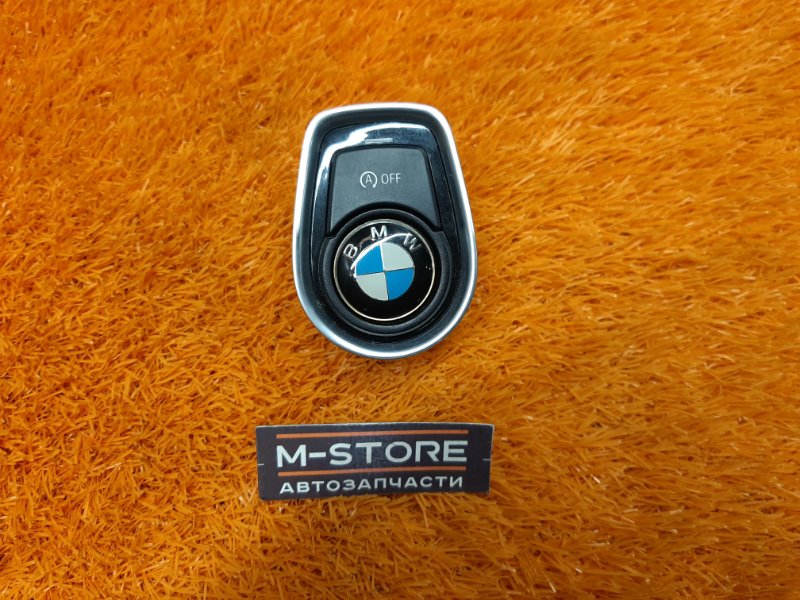 Кнопка Старт-Стоп, 980 рублей, Красноярск