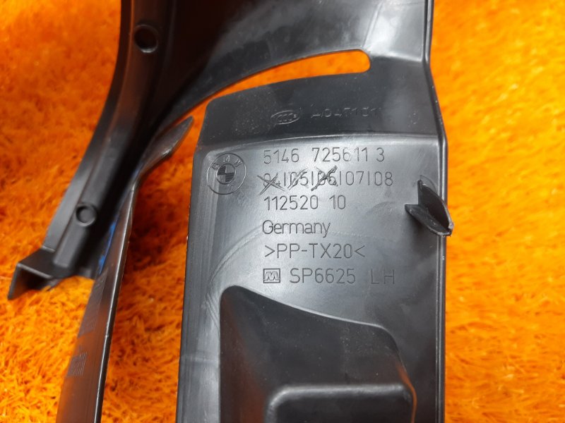 Направляющая ремня безопасности, 300 рублей, Красноярск