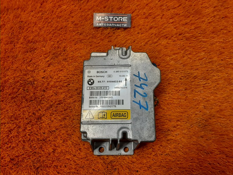 Блок управления Airbag, 300 рублей, Красноярск