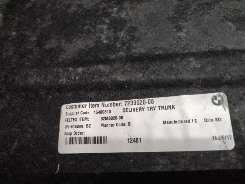 пол багажника, 500 рублей, Красноярск