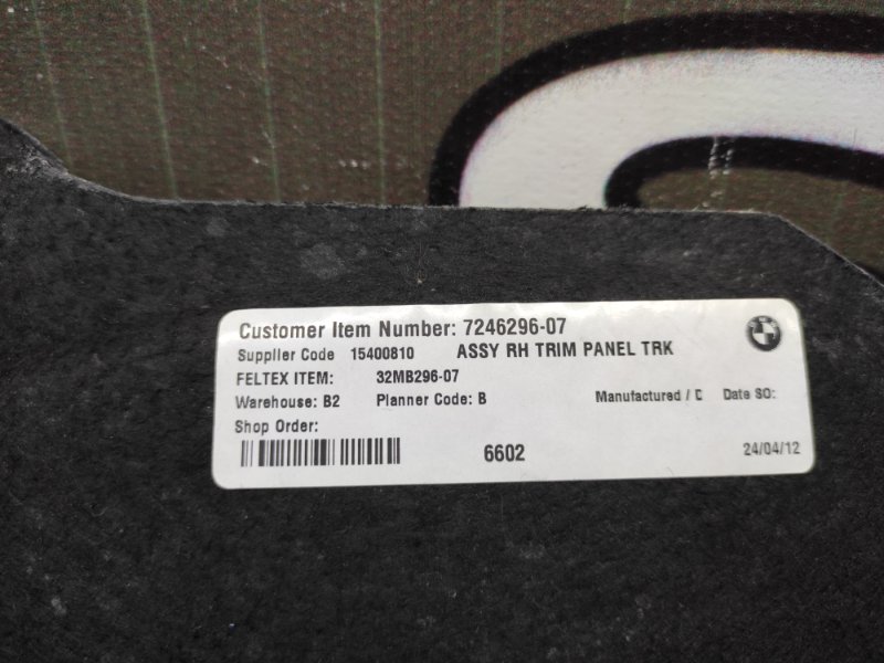 обшивка багажника, 1290 рублей, Красноярск