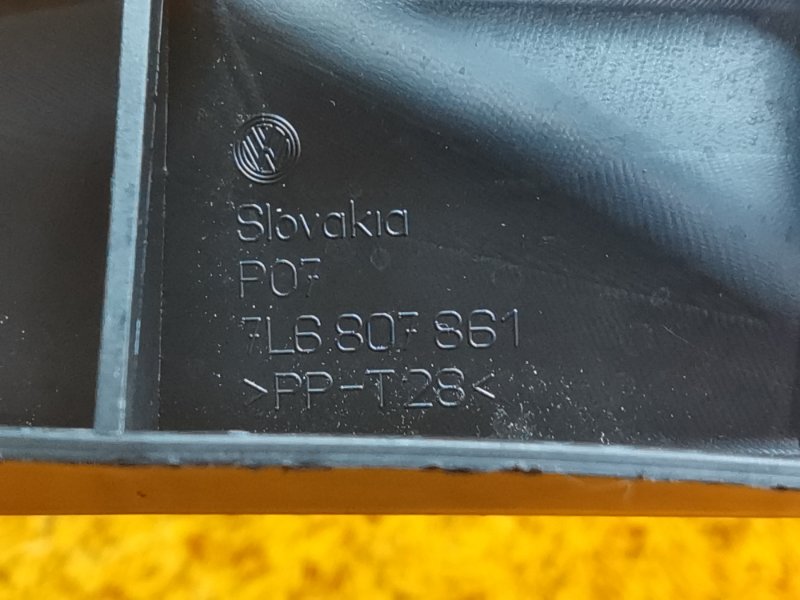 крепление бампера, 200 рублей, Красноярск