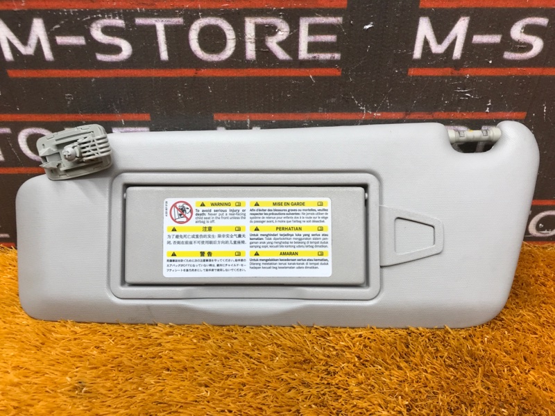 Козырек солнцезащитный, 1000 рублей, Красноярск