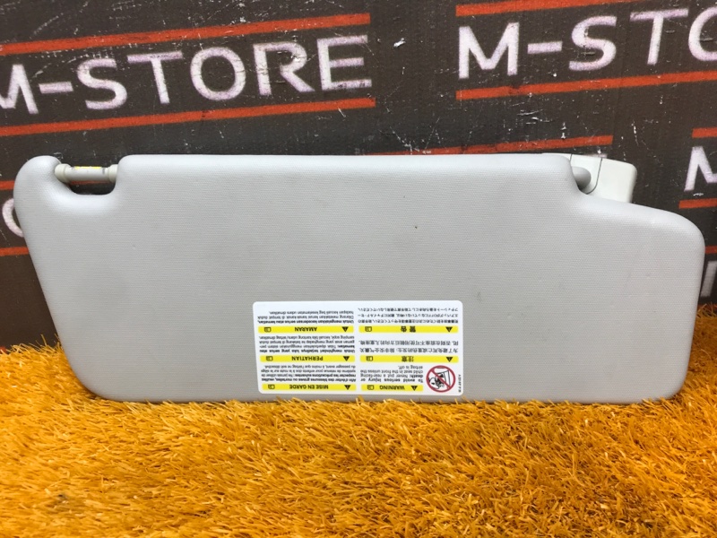 Козырек солнцезащитный, 1000 рублей, Красноярск