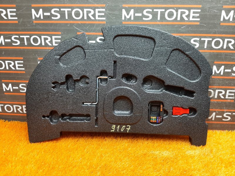 Ящик для инструментов, 1290 рублей, Красноярск