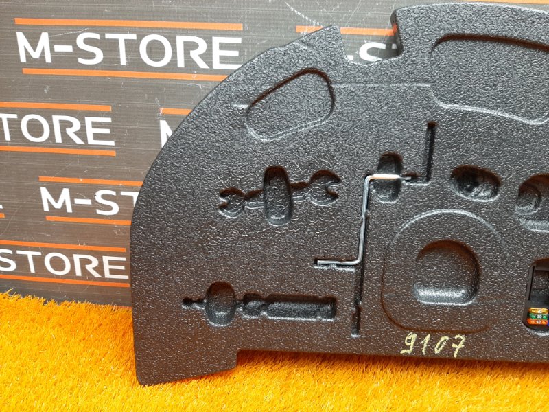 Ящик для инструментов, 1290 рублей, Красноярск