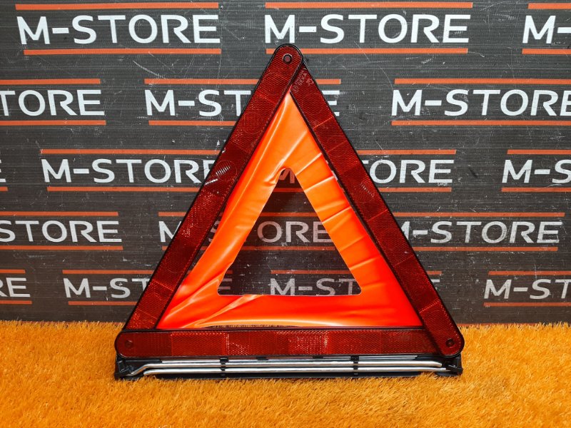 знак аварийной остановки, 300 рублей, Красноярск