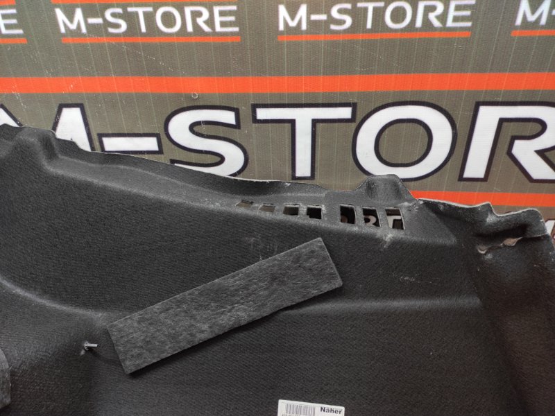 обшивка багажника, 1620 рублей, Красноярск