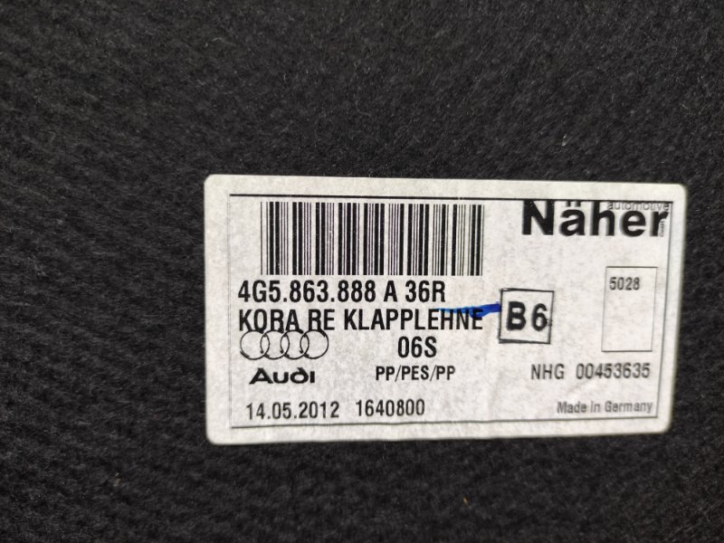 обшивка багажника, 1620 рублей, Красноярск