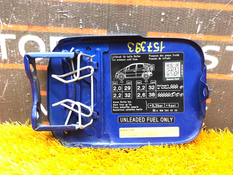 лючок бензобака, 670 рублей, Красноярск