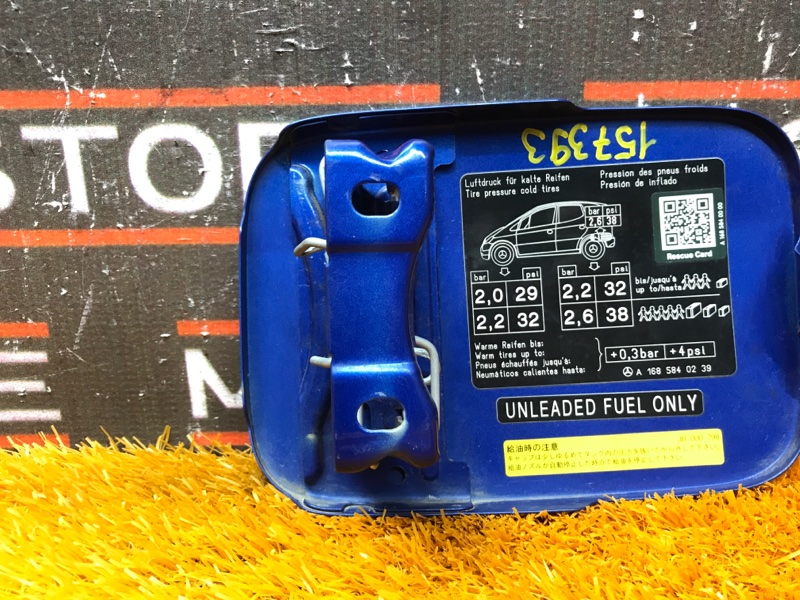 лючок бензобака, 670 рублей, Красноярск