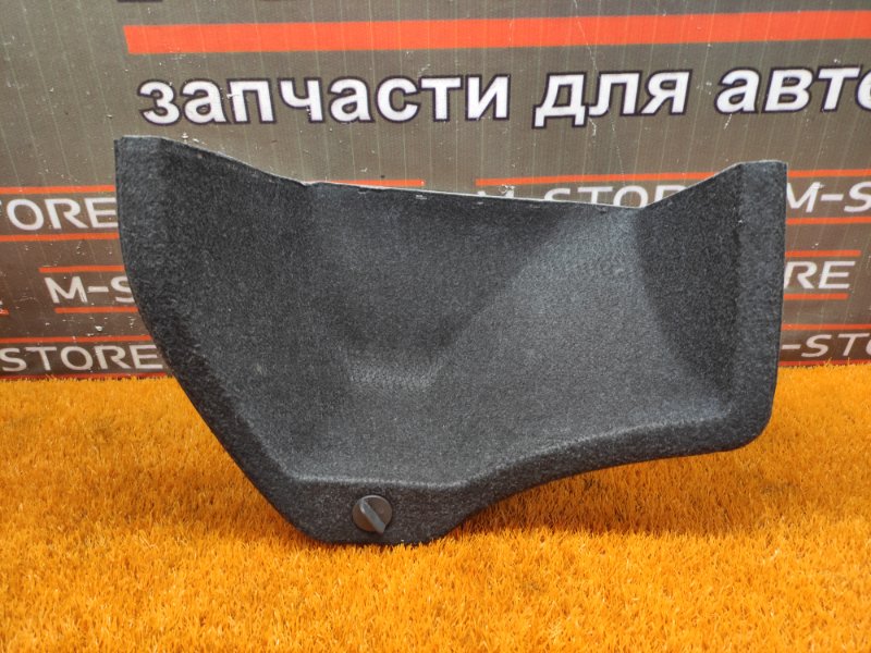 Ящик для инструментов, 980 рублей, Красноярск