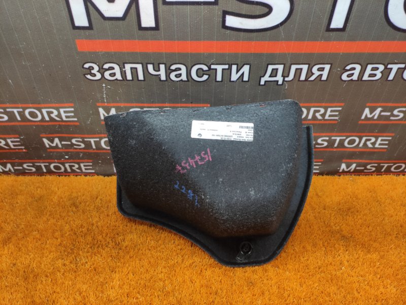 Ящик для инструментов, 980 рублей, Красноярск