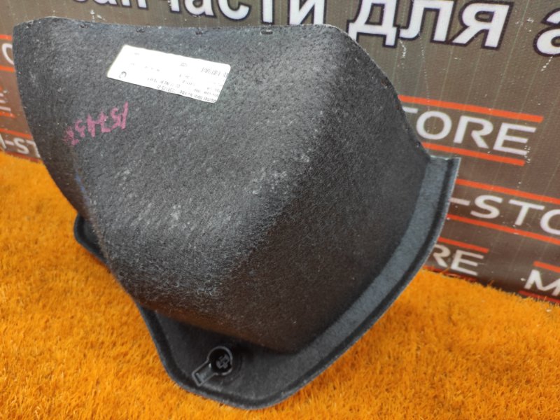 Ящик для инструментов, 980 рублей, Красноярск