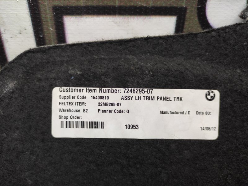 обшивка багажника, 1620 рублей, Красноярск