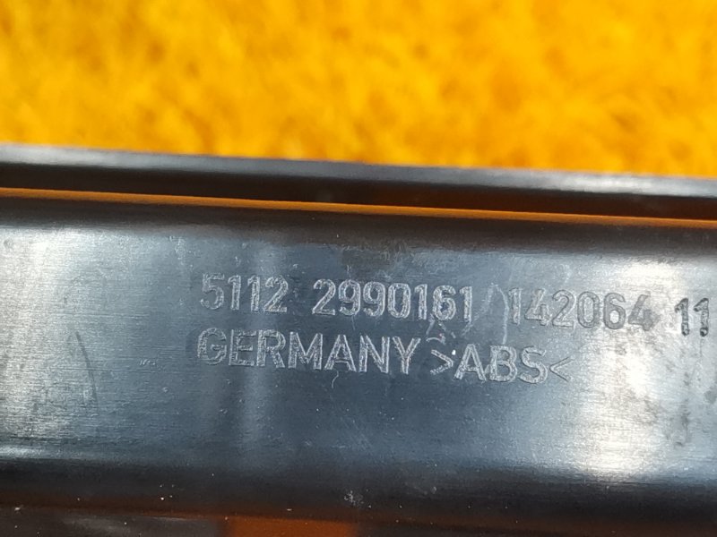 крепление бампера, 1220 рублей, Красноярск