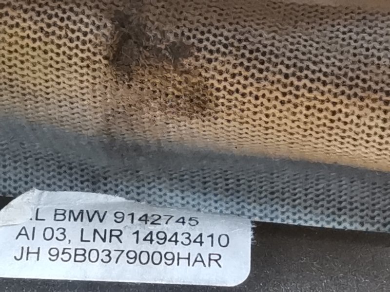 кожух ручного тормоза, 340 рублей, Красноярск