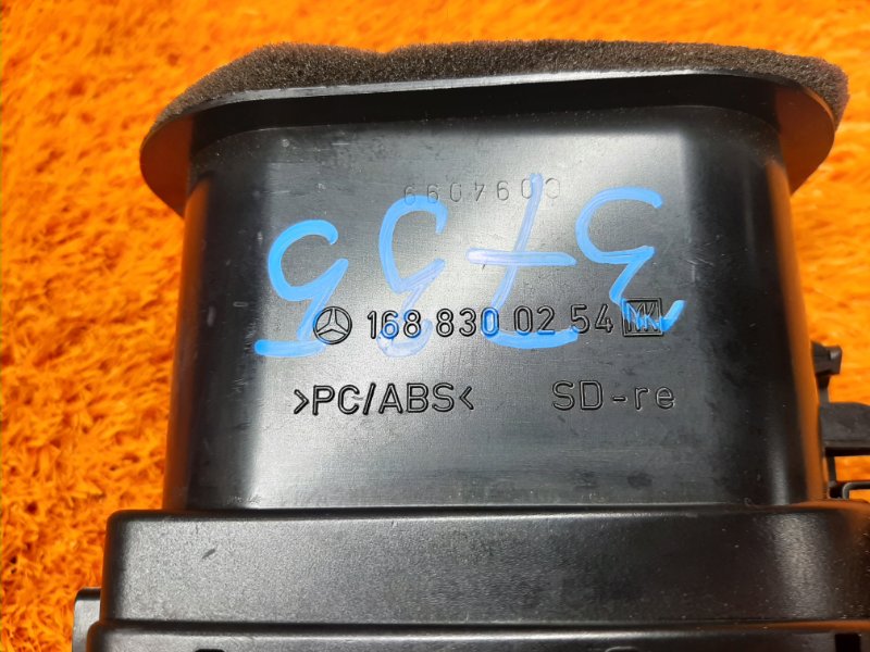 дефлектор воздушный, 480 рублей, Красноярск