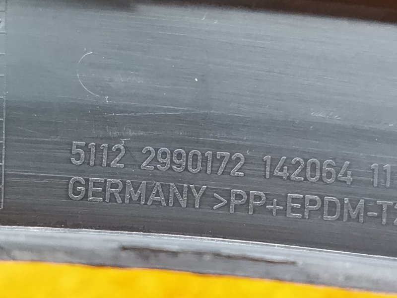 накладка на крыло, 1140 рублей, Красноярск